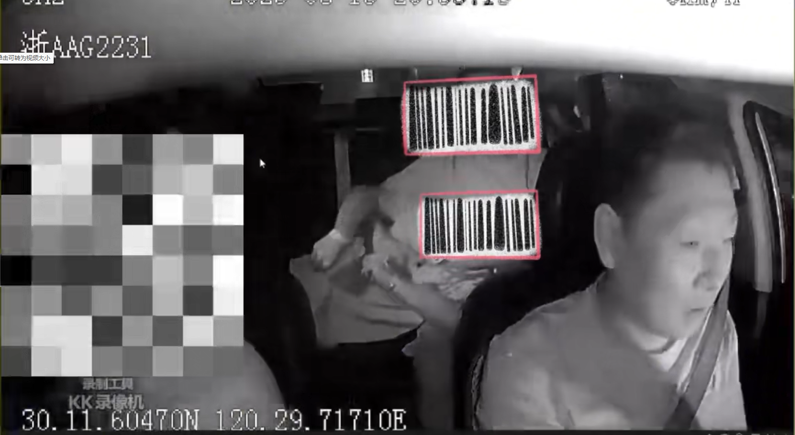 生死時速，出租車化身120急救車